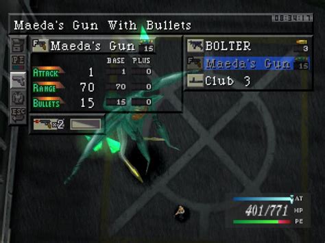 parasite eve guns.